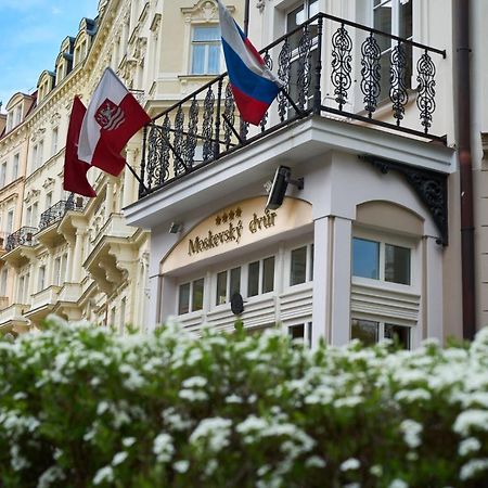 Lázeňský hotel Moskevský dvůr KLV Exterior foto